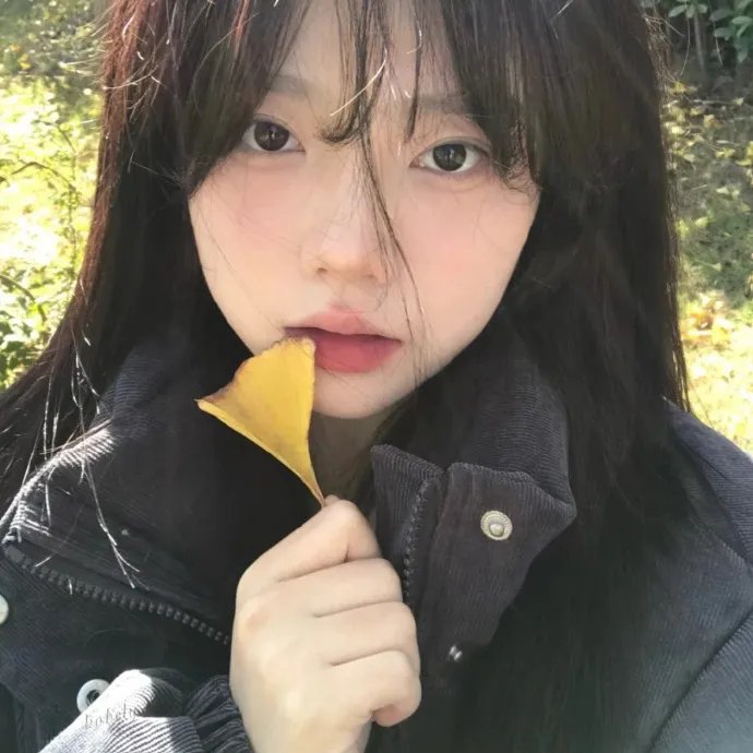 药瘾
